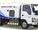 Dongfeng (DFM) B190 2016 - Xe quét đường hút bụi, bán các loại xe quét đường hút bụi giá rẻ nhất