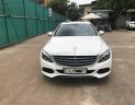 Mercedes-Benz C250  Exclusive  2016 - Bán Mercedes C250 Exclusive 2016, màu trắng