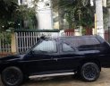 Nissan Pathfinder 1989 - Bán ô tô Nissan Pathfinder đời 1989, nhập khẩu nguyên chiếc