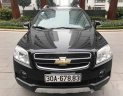 Chevrolet Captiva   MT  2008 - Cần bán xe Chevrolet Captiva MT 2008 ít sử dụng