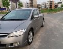 Honda City 2007 - Bán Honda City sản xuất 2007, màu xám xe gia đình