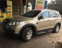 Chevrolet Captiva 2008 - Bán Chevrolet Captiva sản xuất 2008, màu vàng cát