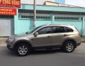 Chevrolet Captiva  LT 2008 - Cần bán xe Chevrolet Captiva LT 2008 màu bạc, số sàn