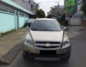 Chevrolet Captiva  LT 2008 - Cần bán xe Chevrolet Captiva LT 2008 màu bạc, số sàn