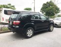 Toyota Fortuner G 2010 - Bán xe Toyota Fortuner G 2010, màu đen, nhập khẩu