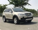 Chevrolet Captiva AT 2008 - Cần bán lại xe Chevrolet Captiva AT sản xuất 2008  