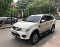 Mitsubishi Pajero Sport 3.0 2016 - Cần bán xe Mitsubishi Pajero Sport 3.0 sản xuất 2016, màu trắng, nhập khẩu, giá 735tr