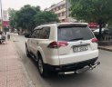 Mitsubishi Pajero Sport 3.0 2016 - Cần bán xe Mitsubishi Pajero Sport 3.0 sản xuất 2016, màu trắng, nhập khẩu, giá 735tr