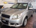 Chevrolet Aveo 2018 - Bán Chevrolet Aveo sản xuất 2018, màu bạc, 459tr