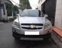 Chevrolet Captiva LT 2008 - Cần bán gấp Chevrolet Captiva LT 2008, màu bạc, 319 triệu