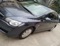 Honda Civic 1.8 MT 2008 - Cần bán Honda Civic 1.8 MT sản xuất năm 2008, màu xám, giá tốt