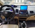 Honda Civic 1.8 MT 2008 - Cần bán Honda Civic 1.8 MT sản xuất năm 2008, màu xám, giá tốt