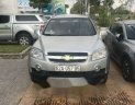 Chevrolet Captiva   LTZ  2008 - Bán Chevrolet Captiva LTZ đời 2008, màu bạc  