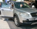 Chevrolet Captiva LT  2008 - Bán Chevrolet Captiva LT sản xuất 2008, màu bạc, nhập khẩu