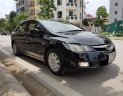 Honda Civic 1.8  MT 2008 - Bán Honda Civic 1.8  MT năm sản xuất 2008, màu đen chính chủ, 335 triệu