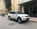 Mitsubishi Pajero Sport 2016 - Cần bán Mitsubishi Pajero Sport sản xuất năm 2016, màu trắng, giá 735tr