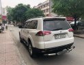 Mitsubishi Pajero Sport 2016 - Cần bán Mitsubishi Pajero Sport sản xuất năm 2016, màu trắng, giá 735tr