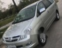 Toyota Innova 2008 - Cần bán gấp Toyota Innova sản xuất 2008, màu ghi vàng 