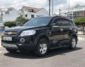 Chevrolet Captiva LTZ 2008 - Cần bán gấp Chevrolet Captiva LTZ đời 2008, màu đen chính chủ, 325tr