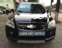 Chevrolet Captiva LT 2.4 MT 2008 - Bán ô tô Chevrolet Captiva LT 2.4 MT sản xuất năm 2008, màu đen 