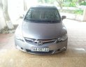 Honda Civic 2007 - Cần bán gấp Honda Civic đời 2007, xe nhập