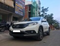 Honda CR V 2014 - Bán xe Honda CR V đời 2014, màu trắng, giá chỉ 750 triệu