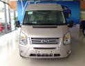 Ford Transit SVP 2017 - Bán ô tô Ford Transit SVP sản xuất 2017 giá tốt, hỗ trợ trả góp, giao xe toàn quốc