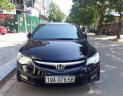 Honda Civic Cũ 2008 - Xe Cũ Honda Civic 2008