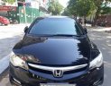 Honda Civic Cũ 2008 - Xe Cũ Honda Civic 2008