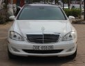 Mercedes-Benz C ũ Meredes-Benz S 550 2007 - Xe Cũ Mercedes-Benz S 550 2007