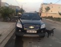 Chevrolet Captiva 2008 - Bán Chevrolet Captiva đời 2008, màu đen, giá tốt