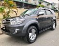 Toyota Fortuner   2.7V   2012 - Cần bán Toyota Fortuner 2.7V 2012, màu xám số tự động, 605tr