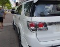 Toyota Fortuner 2014 - Cần bán lại xe Toyota Fortuner sản xuất 2014, màu trắng 