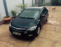 Honda Civic 2008 - Cần bán gấp Honda Civic năm 2008, màu đen xe gia đình