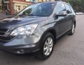 Honda CR V 2.0L 2010 - Chính chủ bán Honda CR V 2.0L sản xuất 2010, màu xám, nhập khẩu