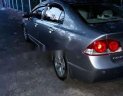 Honda Civic 2008 - Bán Honda Civic đời 2008, giá chỉ 317 triệu