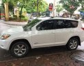 Toyota RAV4 2007 - Bán ô tô Toyota RAV4 năm 2007, màu trắng, nhập khẩu chính chủ giá cạnh tranh