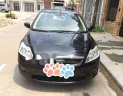 Ford Focus 2011 - Bán Ford Focus năm sản xuất 2011, màu đen số sàn, 345 triệu