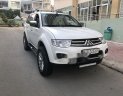 Mitsubishi Pajero 2016 - Cần bán xe Mitsubishi Pajero sản xuất 2016, màu trắng