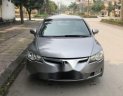 Honda Civic 2008 - Cần bán gấp Honda Civic sản xuất năm 2008, màu bạc xe gia đình