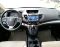 Honda CR V 2.0 2016 - Bán Honda CR-V 2.0 AT sản xuất 12/2016 màu nâu, nội thất kem, số tự động, biển Hà Nội