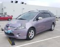 Mitsubishi Grandis 2006 - Bán Mitsubishi Grandis năm sản xuất 2006, màu tím