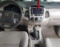 Toyota Innova   E 2.0MT 2014 - Bán xe Toyota Innova E 2.0 đời 2014 số sàn, giá tốt