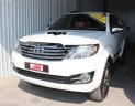 Toyota Fortuner 2.5G 2016 - Cần bán lại xe Toyota Fortuner 2.5G sản xuất năm 2016, màu trắng