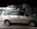 Toyota Innova 2008 - Cần bán gấp Toyota Innova sản xuất năm 2008, giá chỉ 395 triệu