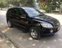 Chevrolet Captiva 2008 - Bán Chevrolet Captiva sản xuất năm 2008, màu đen, giá chỉ 238 triệu