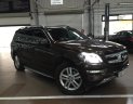 Mercedes-Benz GLS 350 2017 - Bán Mercedes GLS 350 2017 siêu lướt 2017