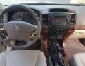 Toyota Prado 2007 - Cần bán gấp Toyota Prado sản xuất 2007, nhập khẩu, giá tốt