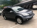 Honda CR V 2010 - Cần bán gấp Honda CR V sản xuất 2010, 625 triệu