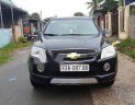 Chevrolet Captiva   2008 - Cần bán gấp Chevrolet Captiva sản xuất 2008, màu đen, 379 triệu